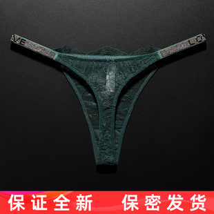 欧美性感蕾丝丁字裤女无痕内裤纯欲诱惑水钻透明花边高叉大码T裤