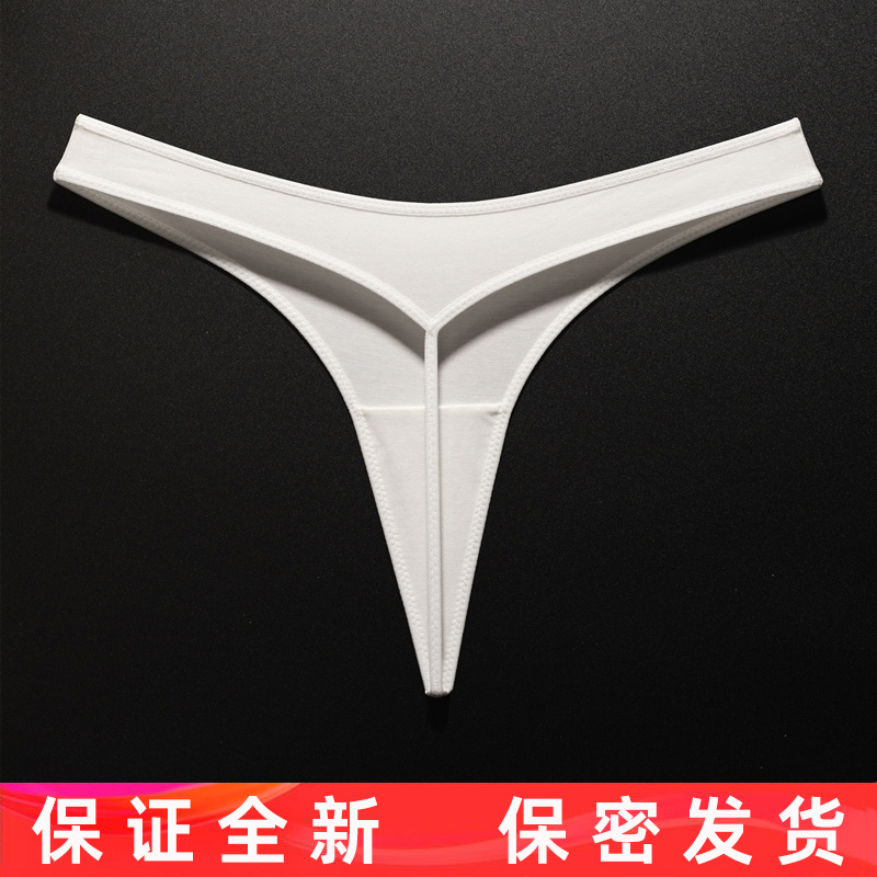 纯棉丁字裤女运动无痕内裤一根线绳白色纯欲性感T裤胖MM瑜伽大码