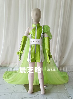 出租女童国潮复古白绿色VK主题PK服模特走秀潮服潮酷车模演出礼服