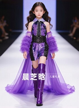 出租女童紫色闪亮醒狮港风PK赛服国潮模特走秀礼服运动芭蕾潮服