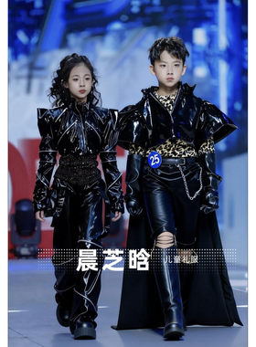 出租女童男童CP组合黑色复古港风模特走秀万兽之王演出机车潮服