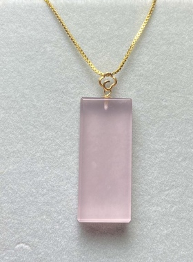 天然老矿粉水晶吊坠平安无事牌项链全净体果冻粉18k金扣头锁骨链