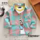 Цветная сетка