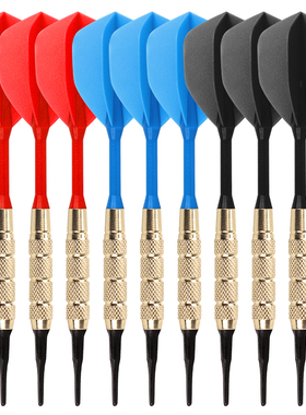 健力王18克软式飞镖套装学生专用安全一体尾翼耐摔飞镖游戏2BA