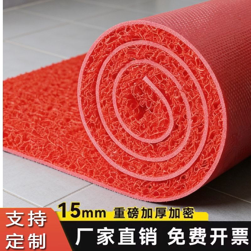 红地毯大面积全铺商用加厚防水防滑脚垫户外店铺门口专用地垫定制