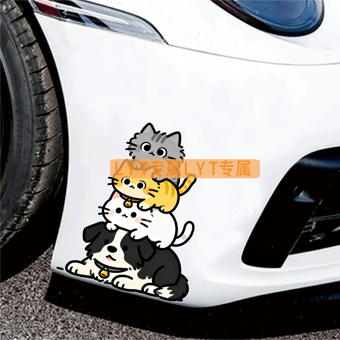 猫咪小狗卡通遮挡划痕车贴