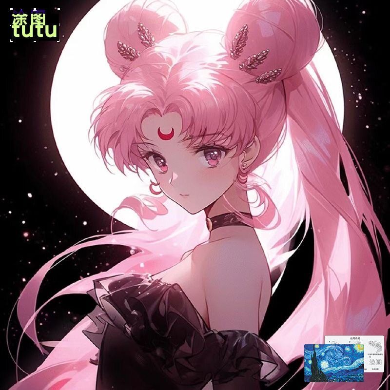 汽车美少女战士水冰月防水贴