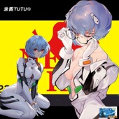 EVA新世纪福音战士绫波丽动漫汽车贴纸个性 创意装 饰车身玻璃贴画