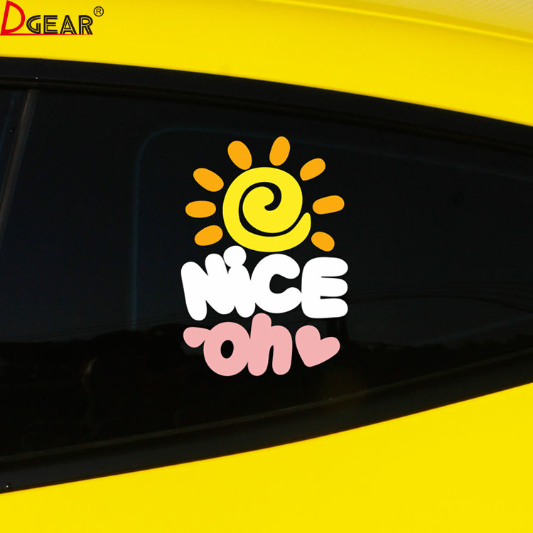 太阳花趣味玻璃装饰贴纸汽车创意个性摩托车电动车防水划痕车贴