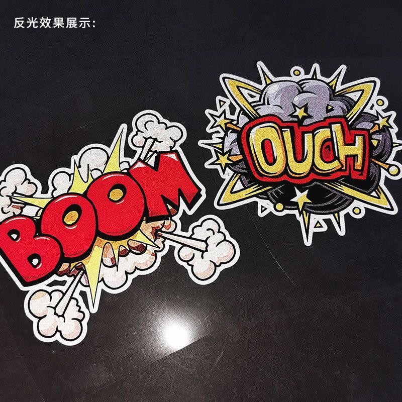 汽车贴纸搞笑BOOM爆炸防水贴画