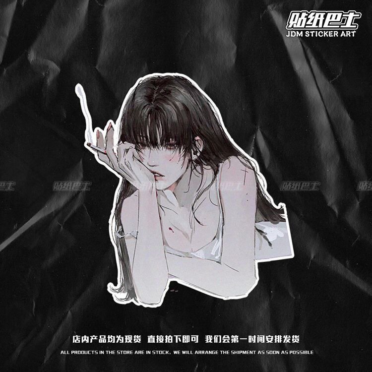 慵懒少年个性划痕遮挡车贴装饰贴