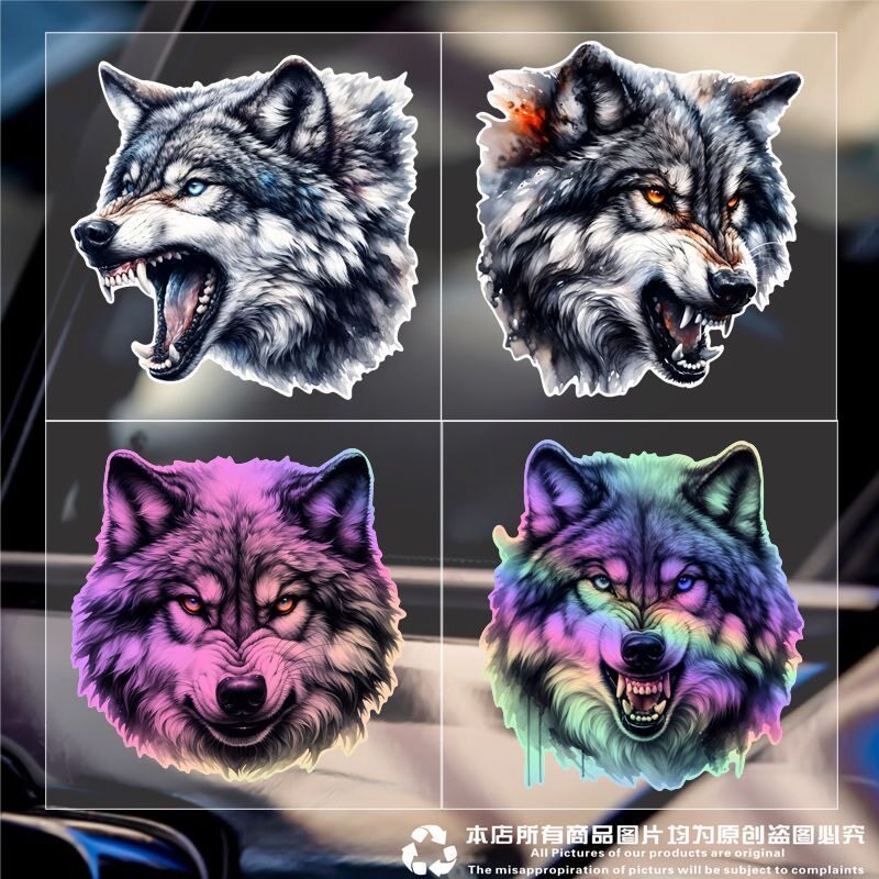 猛兽狼头贴画动物图案凶猛狼车贴门贴墙贴行李箱划痕遮挡装饰贴画