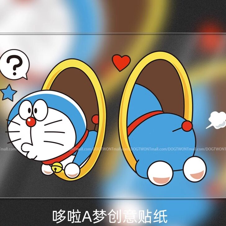 哆啦A梦可爱卡通车贴摩托电动车