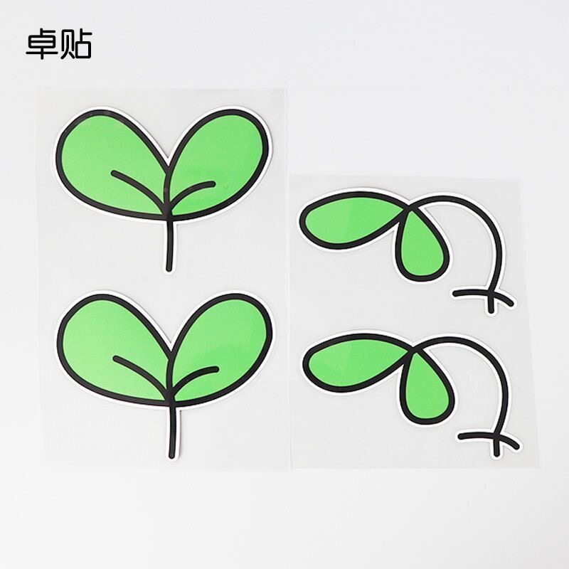 网红爆款小草汽车贴纸电动车摩托