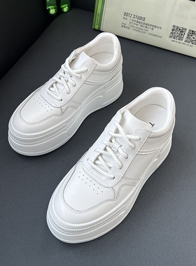 厚底8CM增高小白鞋潮流百搭真皮浅口系带圆头休闲鞋板鞋