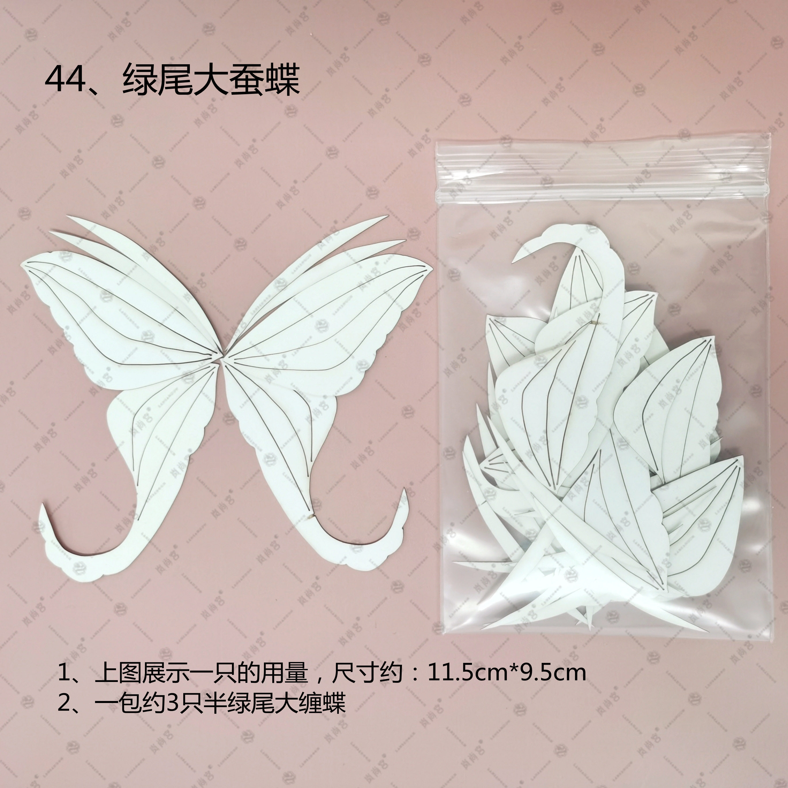 岚尚宫|免剪切片春仔缠花簪花发簪纸板纸模350g白卡纸手工diy材料