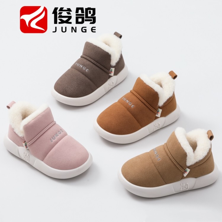 俊鸽童鞋男女童棉鞋2025冬季新款加绒加厚大中小童儿童二棉鞋冬鞋