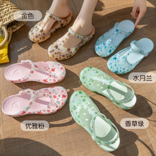 维布伦洞洞鞋女外穿包头拖鞋夏防滑厚底凉鞋软底踩屎感果冻沙滩鞋
