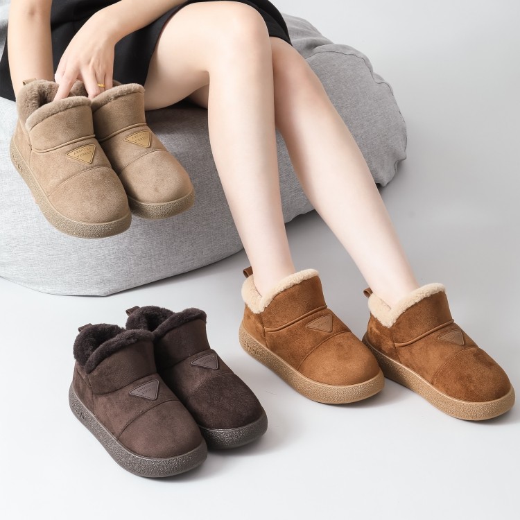 俊鸽情侣棉鞋女冬季2025新款厚底户外大童加绒外穿亲子包跟棉鞋男,居家布艺,居家棉拖/棉鞋,淘宝优惠券,粉丝福利购,淘宝优惠卷