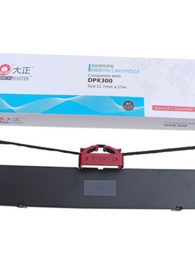 大正FR300B适用富士通DPK300色带架DPK310 DPK320 DPK330 DPK300H