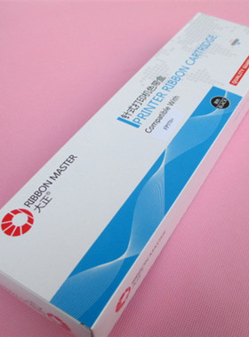 大正FP-570K色带架 FP730K FP570KII JMR118 830K 580K PRO 570K