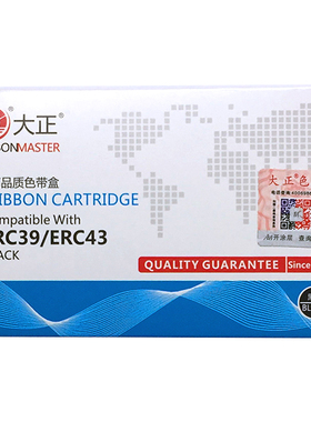 大正ERC-43B ERC39色带架 ERC43 TM-U310 U311 佳博GP7635 GP764