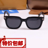 全框板材偏光太阳眼镜男女司机夏天遮阳平光方框成品近视眼睛墨镜
