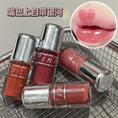 PINKYFOCUS光感轻透啵啵唇蜜滋润保湿 提气色镜面水光玻璃嘟嘟唇釉