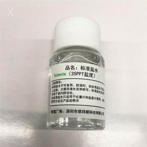 比重计校准价格 比重计校准图片 星期三