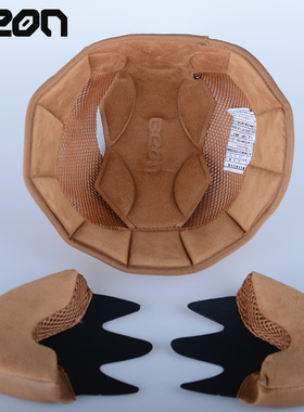 Beon B-110b摩托车电动车头盔内衬王冠及护耳