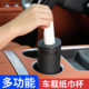 车载破窗纸巾盒车用抽纸盒多功能摆件通用型汽车纸巾筒收纳盒用品