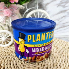 零食292克 美国进口罐装 PLANTERS绅士牌淡盐味什锦坚果 临期价热卖