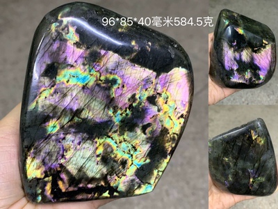 原石摆件拉长石玄关客厅办公室景