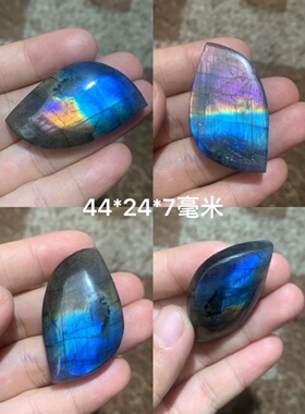 拉长石吊坠水晶裸石随形手工印度