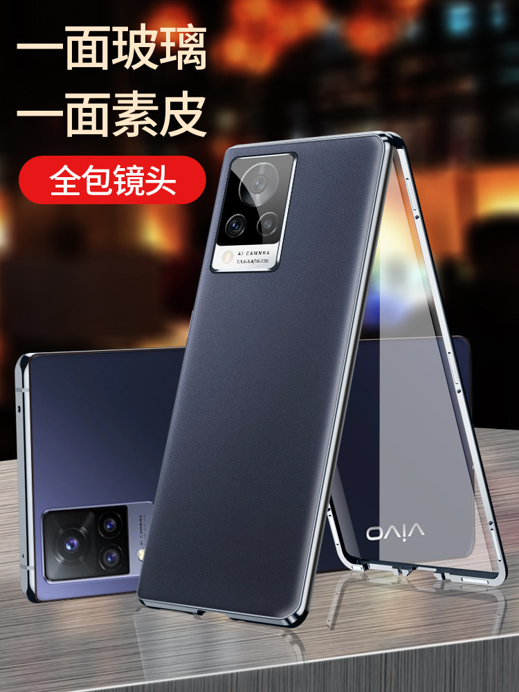 vivos9手机壳s9e超薄vivos9e全包防摔保护套5g版双面镜头全包外壳嗞吸vivos9新品创意个性步步高vivos9潮素皮|msdalam kategori Aksesori Digital 3C, Aksesori telefon bimbit, Kes telefon bimbit/Shell - dari Buy2taobao.com untuk memberikan perkhidmatan ejen Taobao profesional membeli