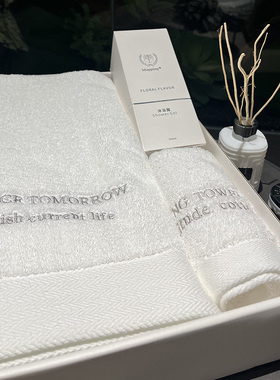 香港玛品Mapping纯棉浴巾伴手礼礼物面巾洗脸巾暖心轻奢三件套