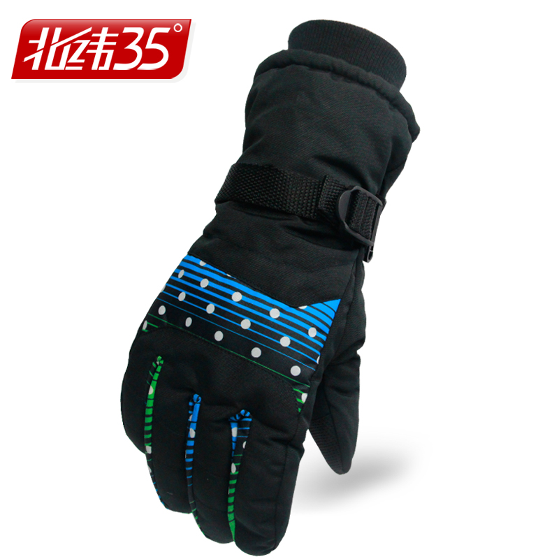 Gants pour homme   35 - Ref 2782542 Image 1
