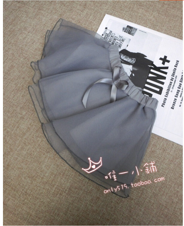 Jupe fillette en mélange - Ref 2048441 Image 4