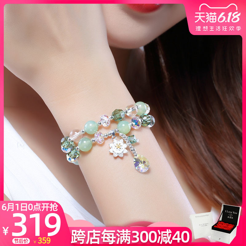 水晶手链女天然玛瑙手串转运珠子串珠纯银首饰ins小众设计学生珠