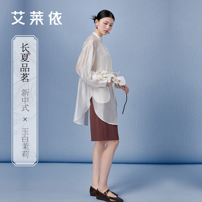艾莱依国风衬衫女新款女夏季珠光感收腰不规则下摆新中式上衣薄款