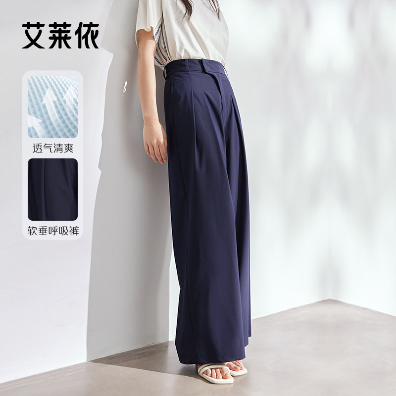 艾莱依阔腿休闲裤女松弛无压透气舒适夏季薄款裤子女新款爆款正品图片