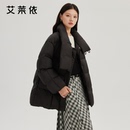 艾莱依羽绒服冬季 围巾领温暖防风牛角扣质感鸭绒简约外套 女士新款