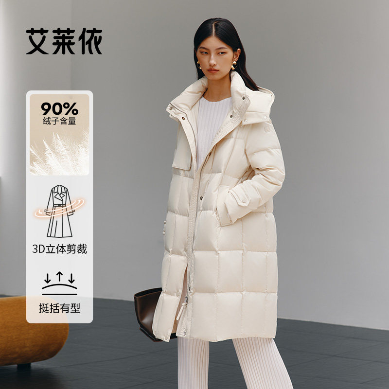 【御风系列】艾莱依百搭新款连帽鹅绒服大气轻奢高级长款秋冬外套