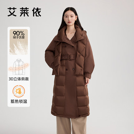 艾莱依长款鹅绒服女新款连帽高端收腰羽绒服女款大码宽松外套正品