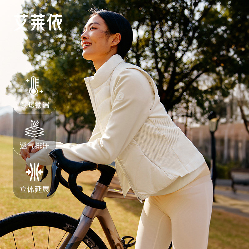 艾莱依户外轻薄立领短款羽绒服女图片