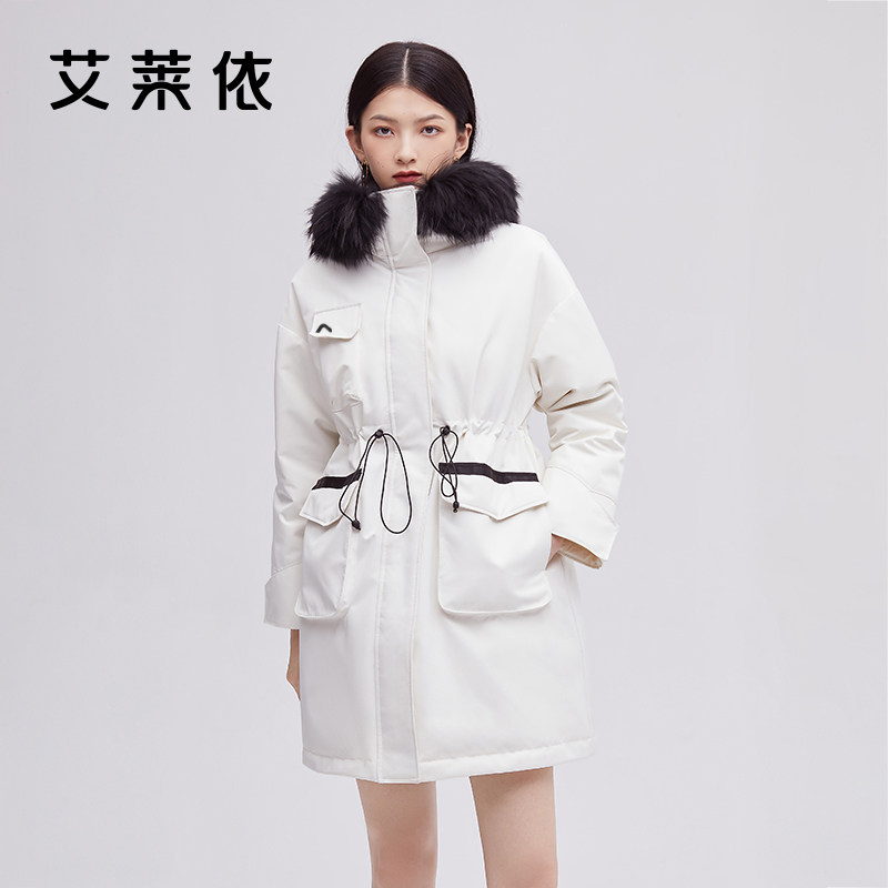 【直播专享】艾莱依鹅绒羽绒服女冬高端气质大毛领加厚连帽外套潮