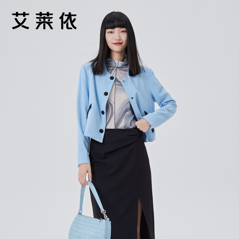 【直播】艾莱依商场同款西装外套女爆款春季高级感短款设计感上衣