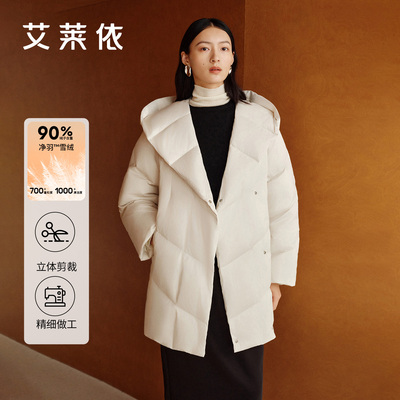 艾莱依新款交叉式连帽领型羽绒服