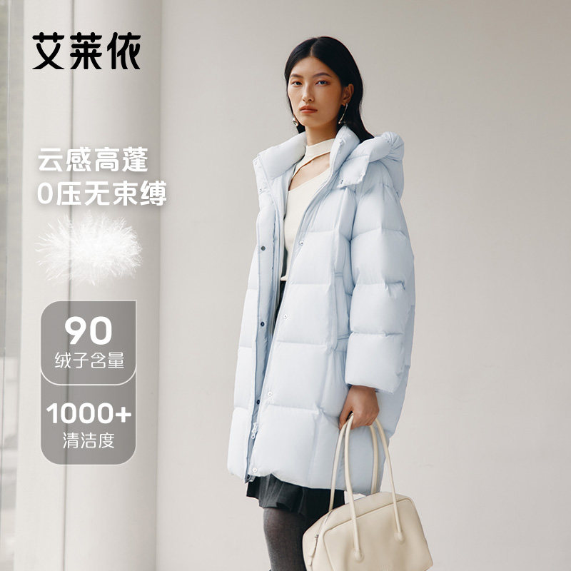 艾莱依泡芙羽绒服女时尚秋冬新款糖果捏褶帽檐时尚多巴胺连帽外套