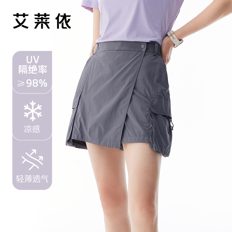 艾莱依户外凉感短裤女工装口袋设计夏季运动徒步时尚登山透气裙裤